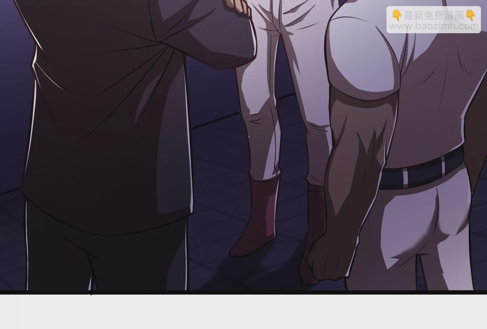 古神遊戲 - 第8話   做我的女人吧！(3/4) - 6